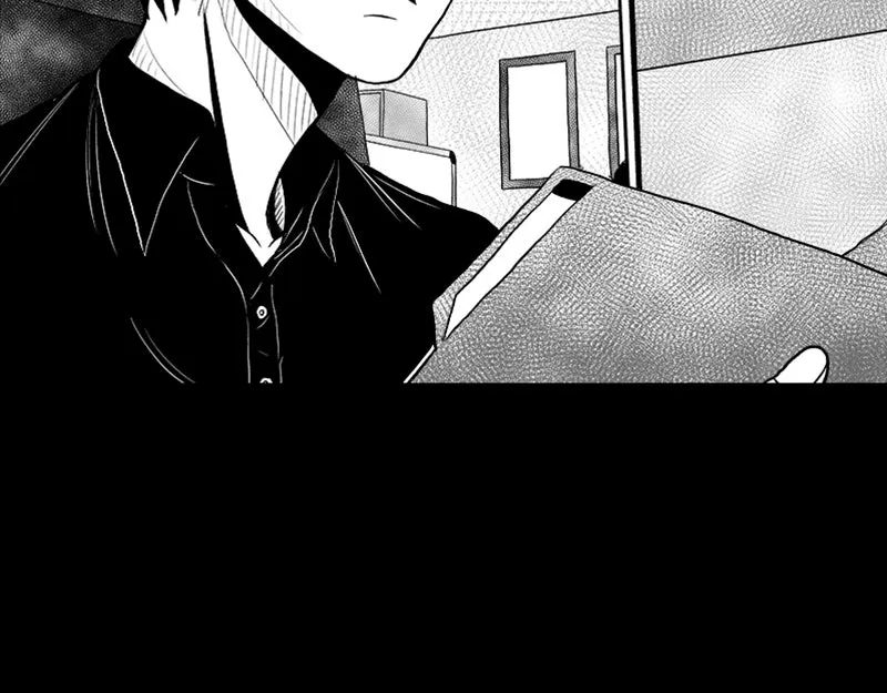 Read Grasp chapter 3 image 62 on Lezhin