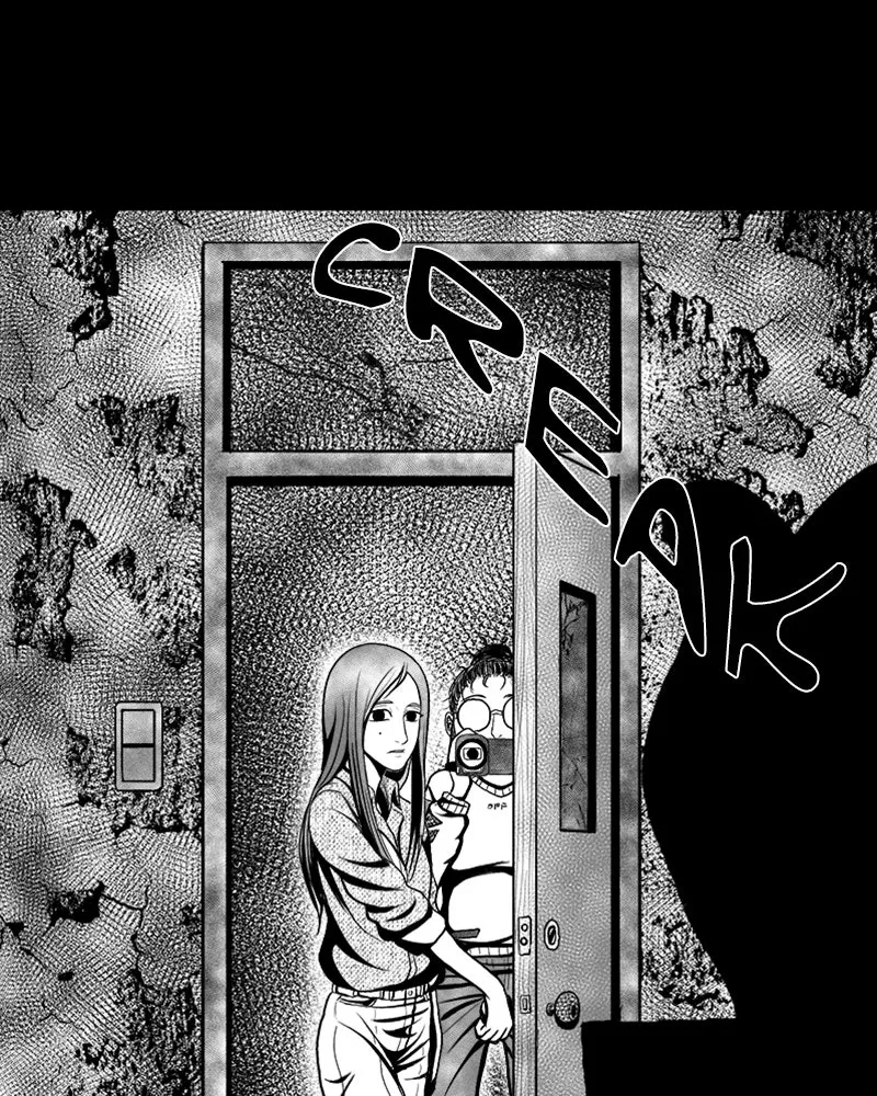 Read Grasp chapter 3 image 90 on Lezhin