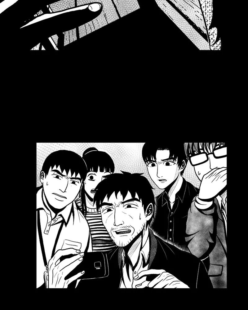 Read Grasp chapter 3 image 95 on Lezhin