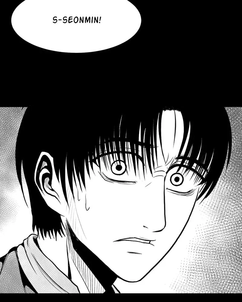Read Grasp chapter 30 image 65 on Lezhin