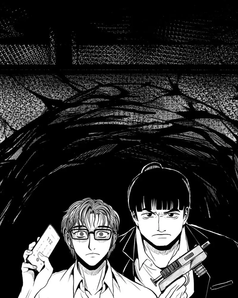 Read Grasp chapter 30 image 72 on Lezhin