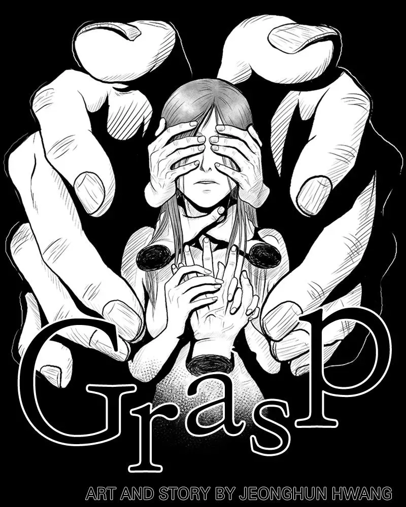 Read Grasp chapter 31 image 16 on Lezhin