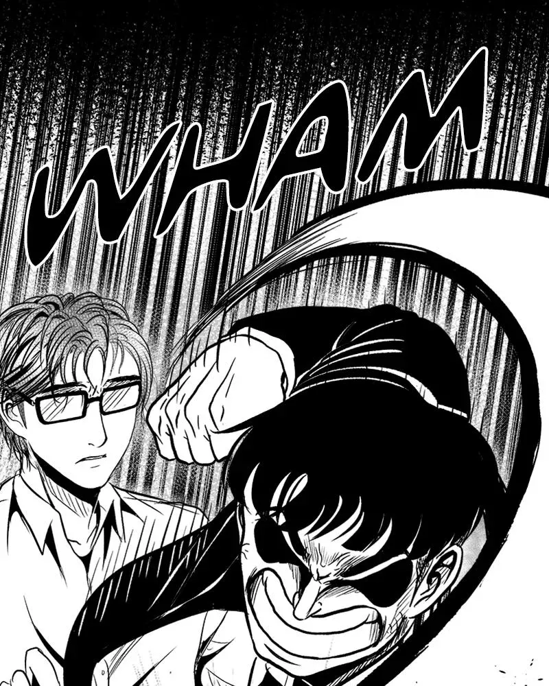 Read Grasp chapter 31 image 37 on Lezhin
