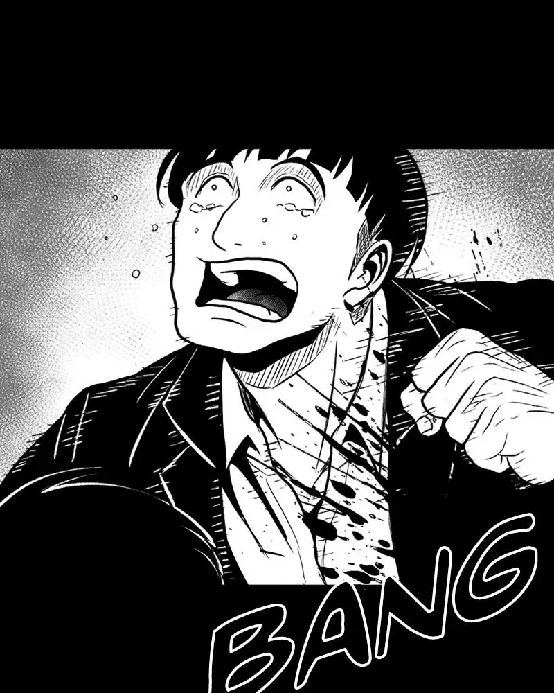 Read Grasp chapter 31 image 48 on Lezhin