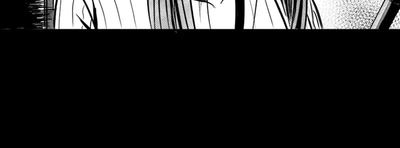 Read Grasp chapter 31 image 76 on Lezhin