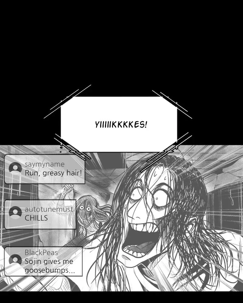 Read Grasp chapter 32 image 14 on Lezhin