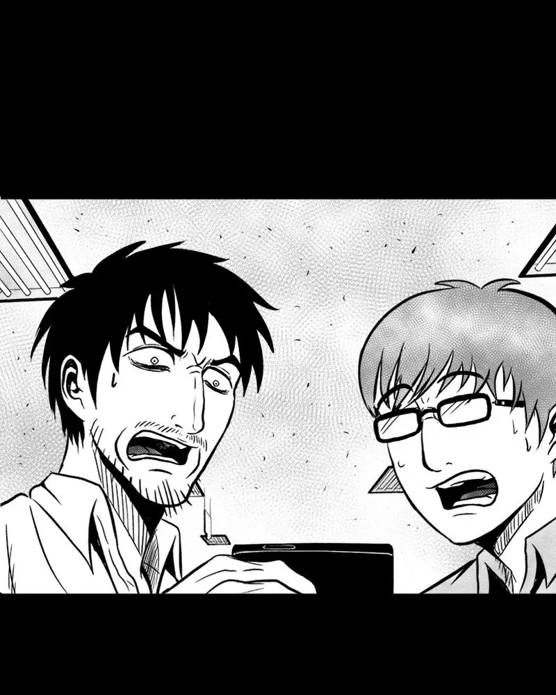 Read Grasp chapter 32 image 15 on Lezhin