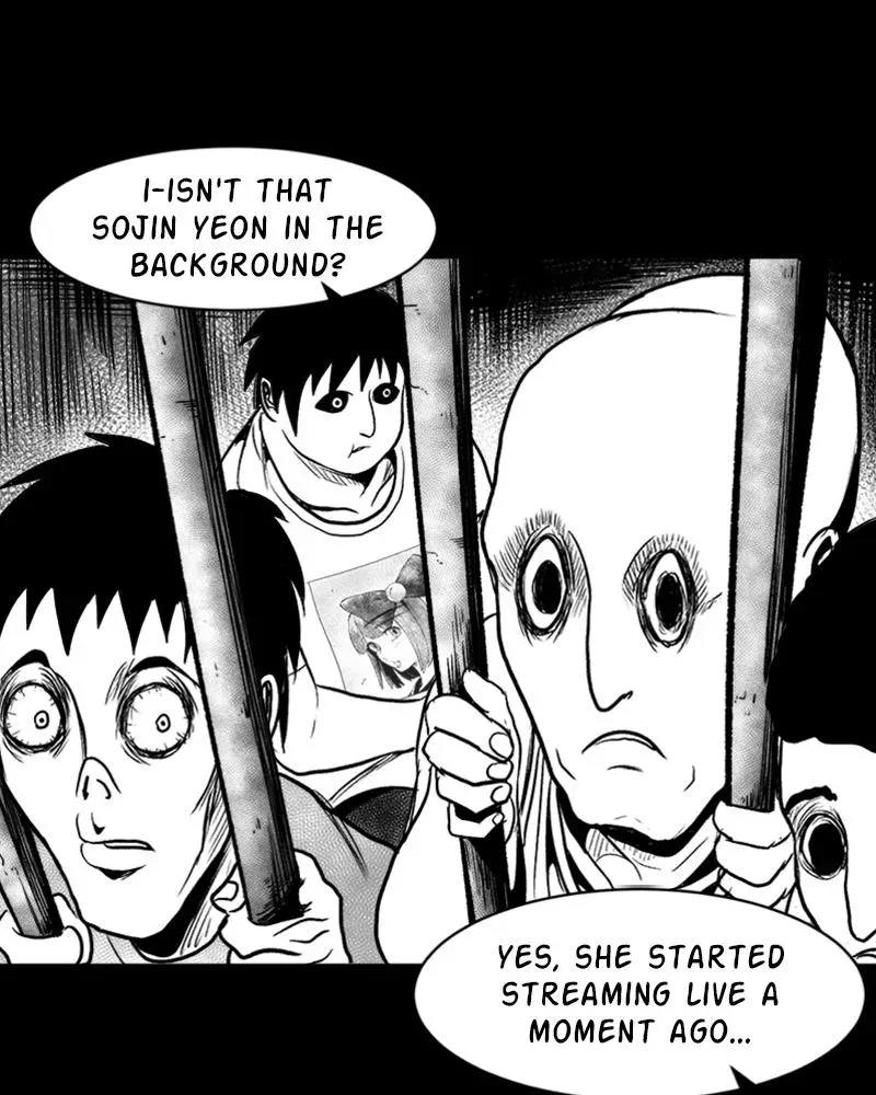 Read Grasp chapter 32 image 17 on Lezhin