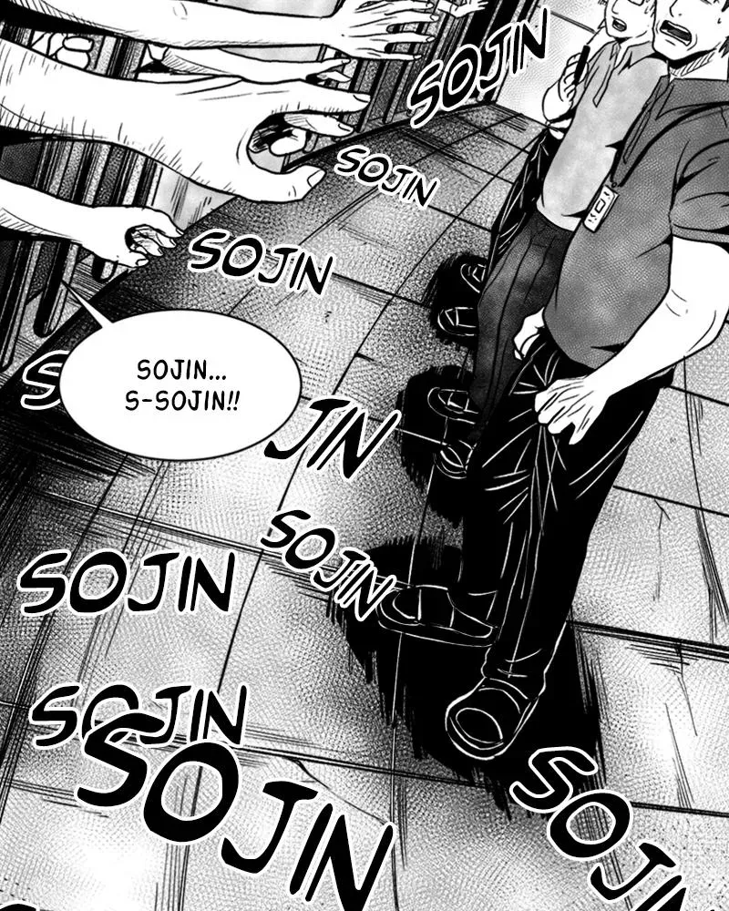 Read Grasp chapter 32 image 22 on Lezhin