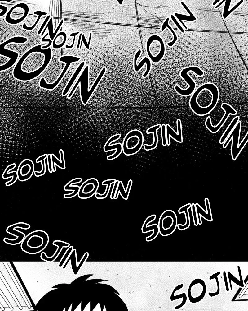 Read Grasp chapter 32 image 23 on Lezhin