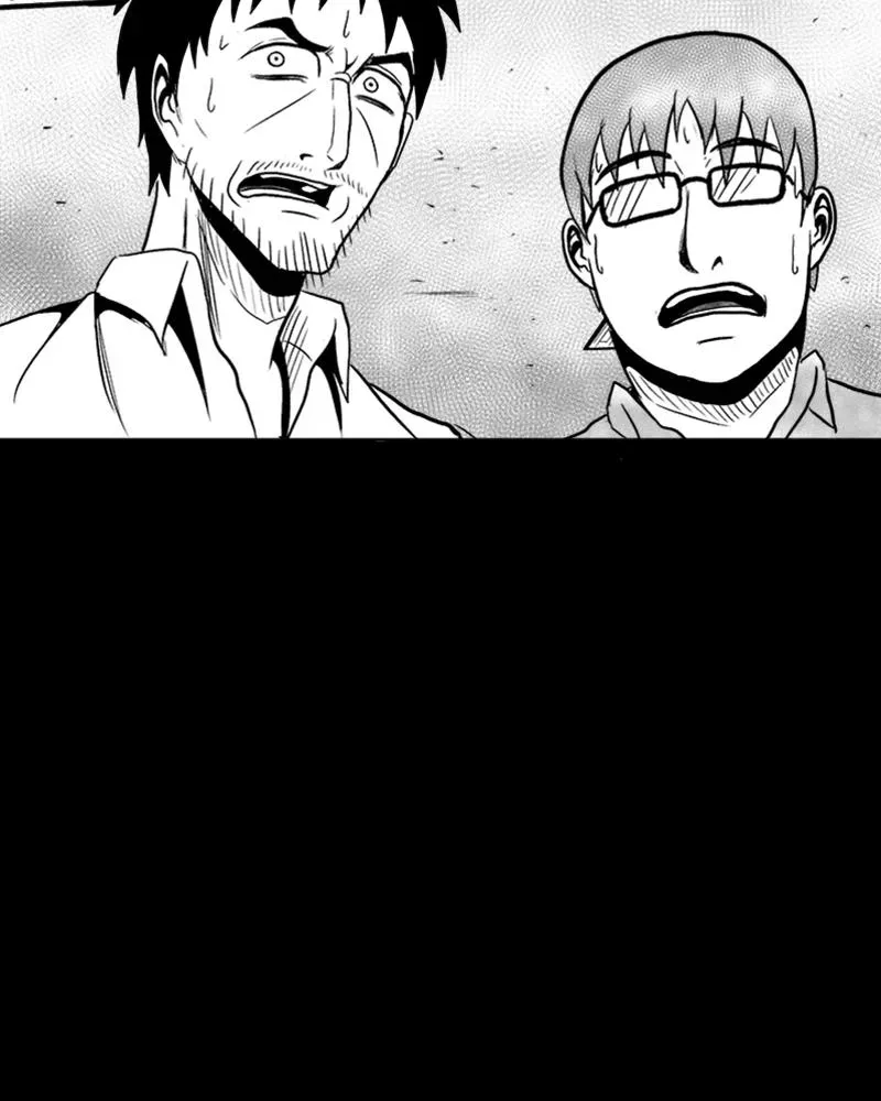 Read Grasp chapter 32 image 24 on Lezhin