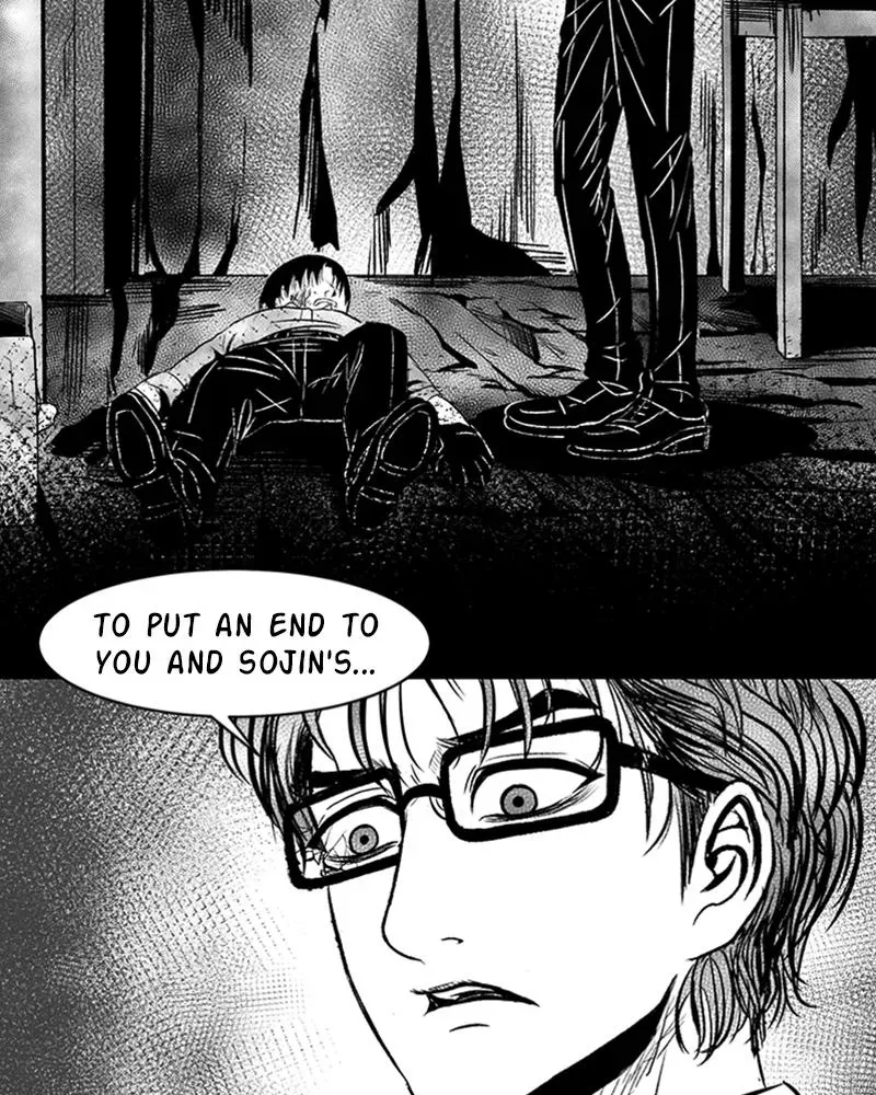 Read Grasp chapter 32 image 45 on Lezhin