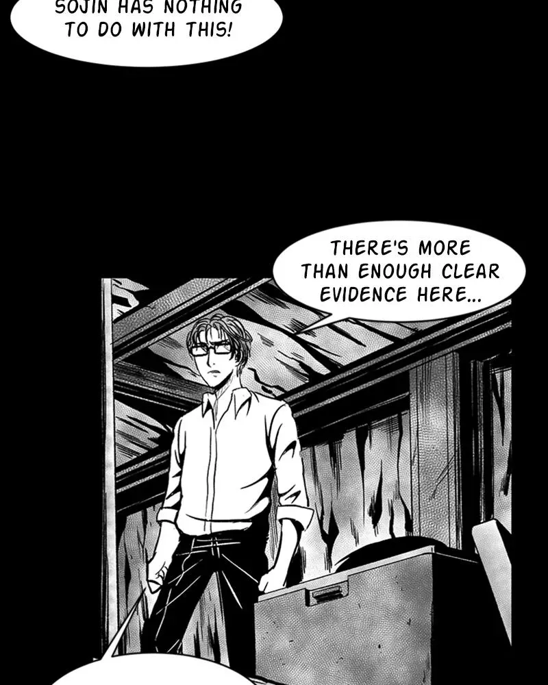 Read Grasp chapter 32 image 47 on Lezhin