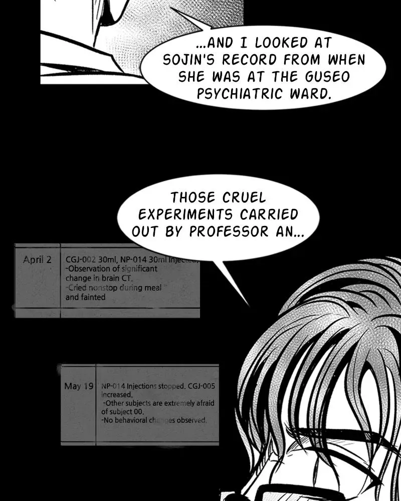 Read Grasp chapter 32 image 49 on Lezhin
