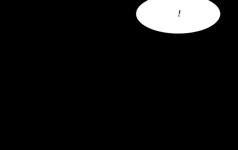 Read Grasp chapter 33 image 15 on Lezhin