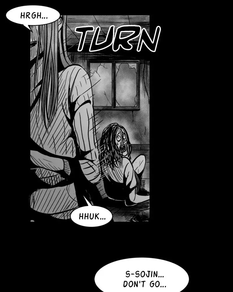 Read Grasp chapter 33 image 19 on Lezhin