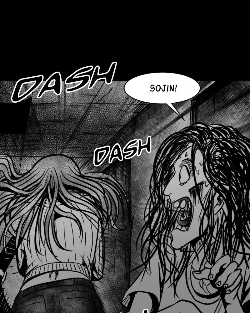 Read Grasp chapter 33 image 51 on Lezhin