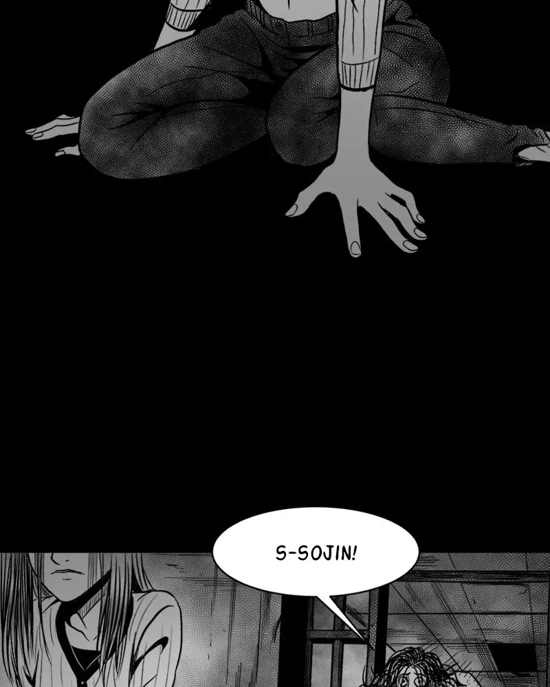 Read Grasp chapter 33 image 65 on Lezhin