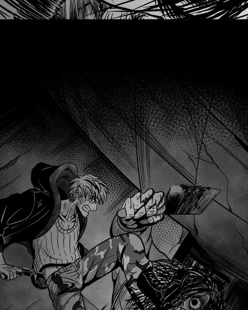 Read Grasp chapter 33 image 86 on Lezhin