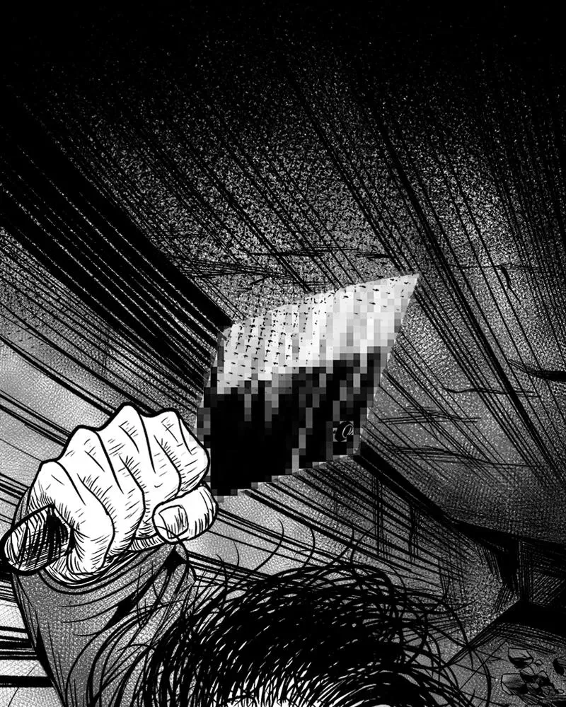 Read Grasp chapter 34 image 36 on Lezhin