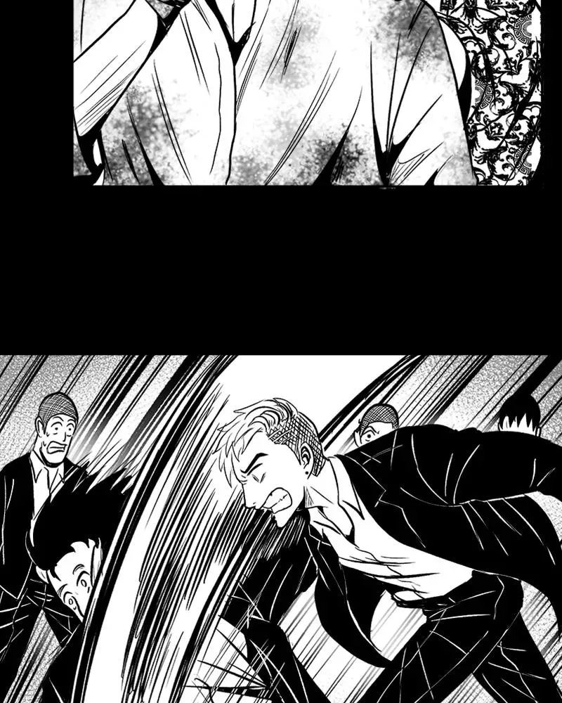 Read Grasp chapter 35 image 51 on Lezhin