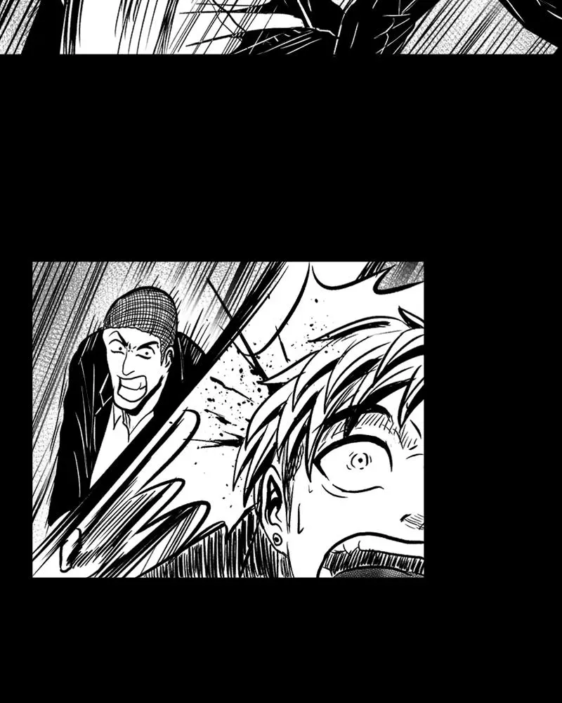 Read Grasp chapter 35 image 52 on Lezhin