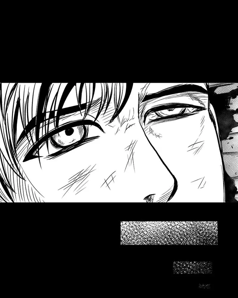 Read Grasp chapter 35 image 55 on Lezhin