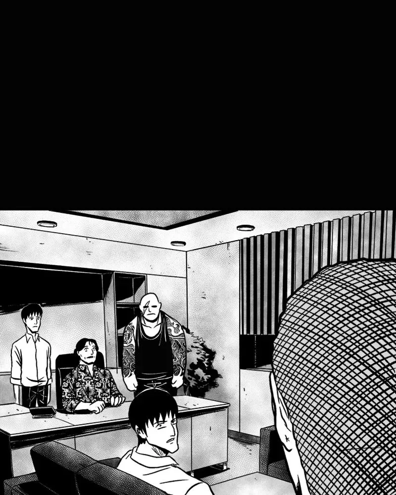 Read Grasp chapter 35 image 86 on Lezhin