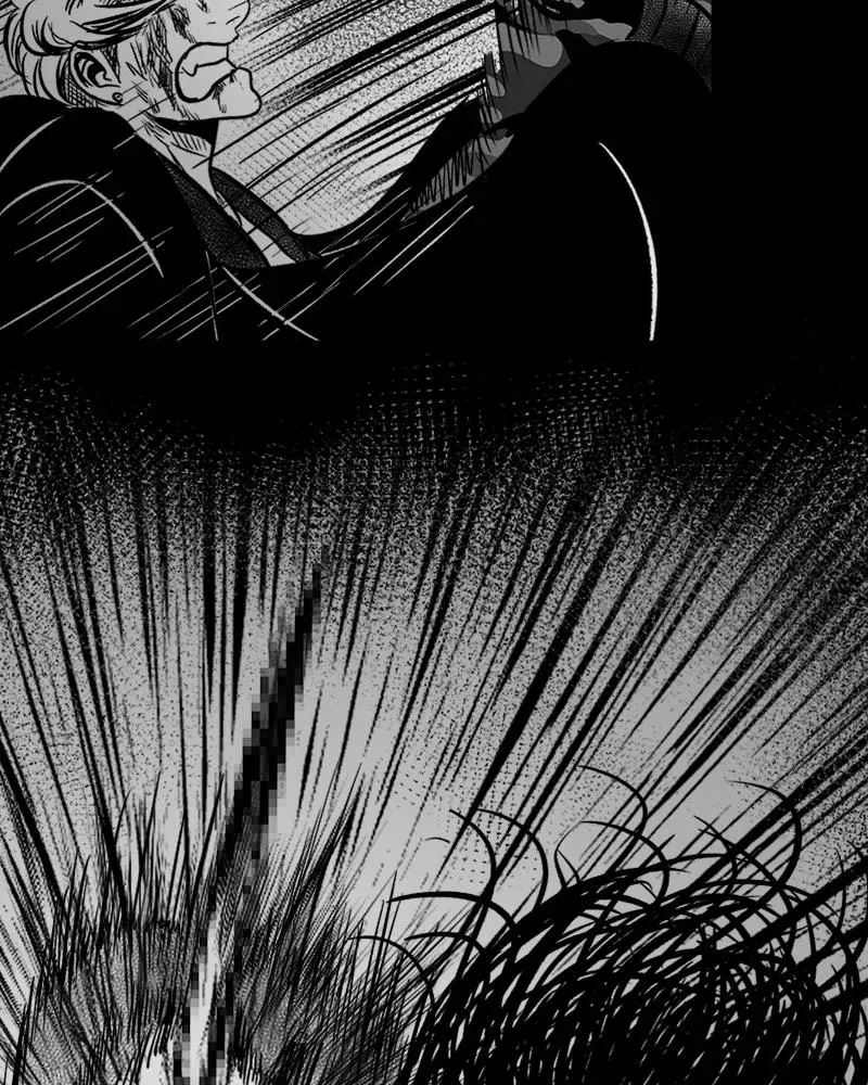 Read Grasp chapter 36 image 75 on Lezhin