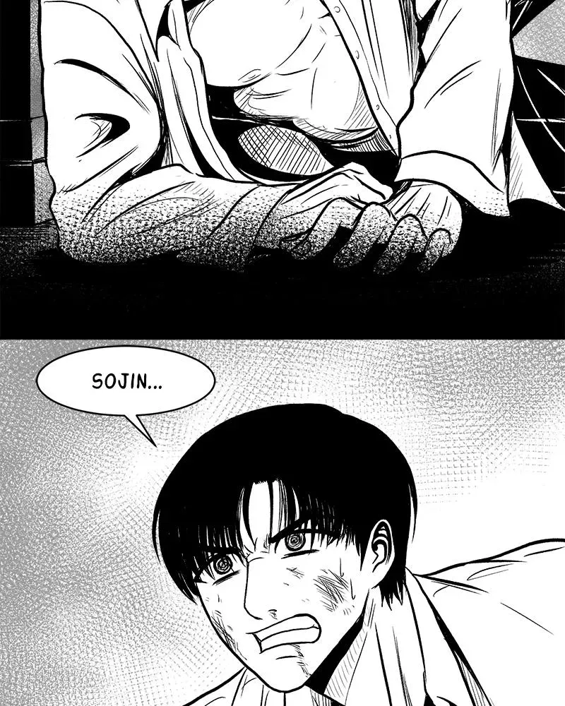 Read Grasp chapter 37 image 57 on Lezhin