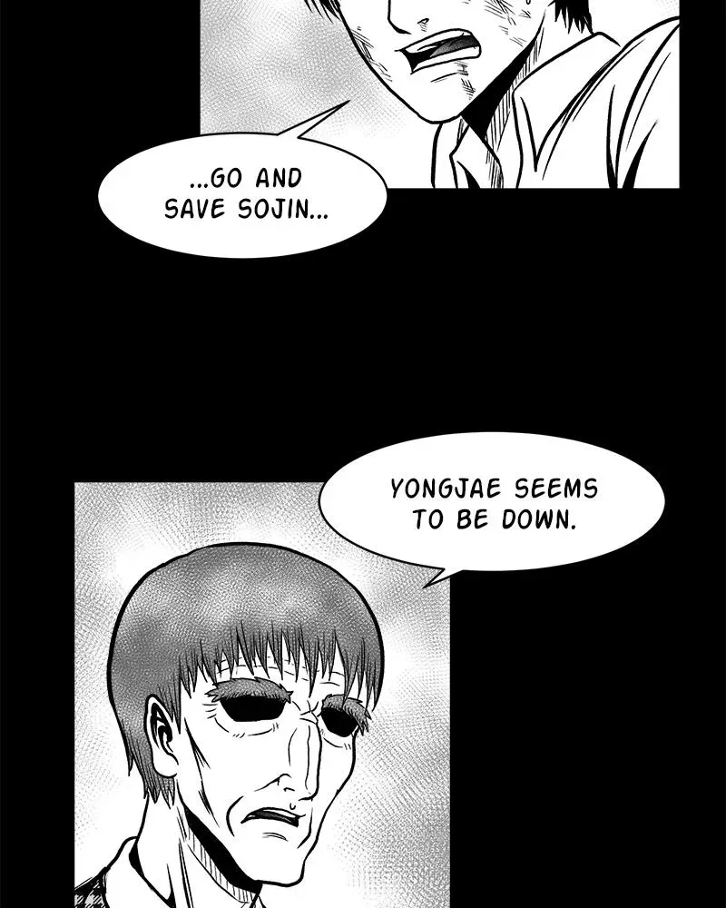Read Grasp chapter 37 image 60 on Lezhin