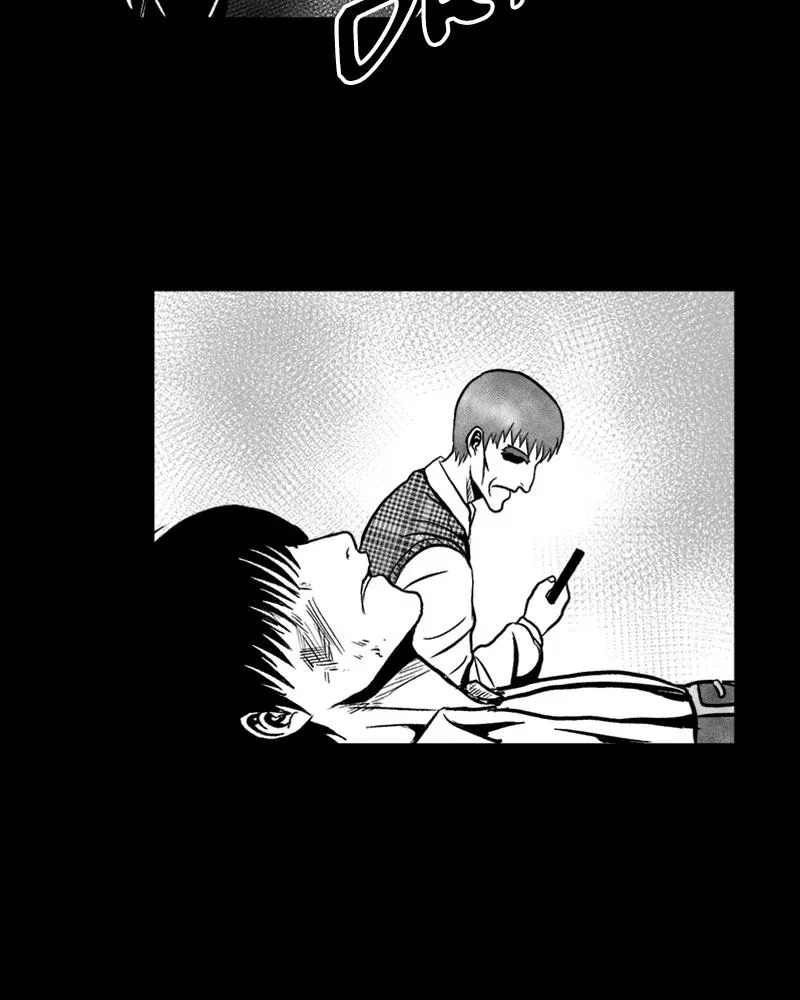 Read Grasp chapter 38 image 73 on Lezhin