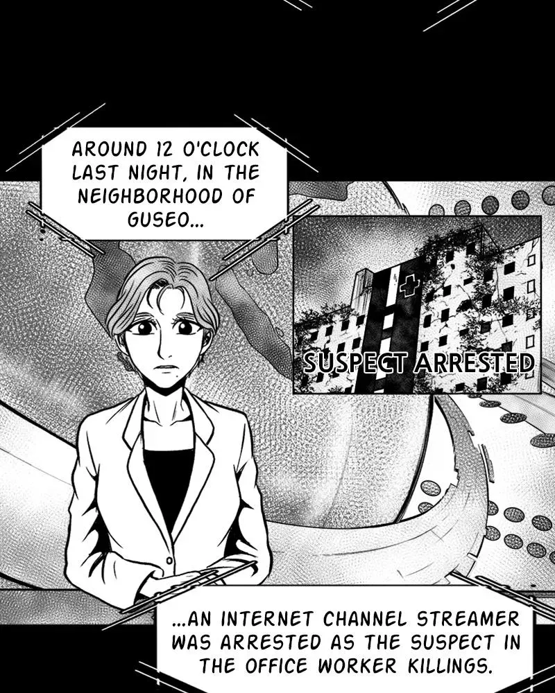Read Grasp chapter 39 image 41 on Lezhin