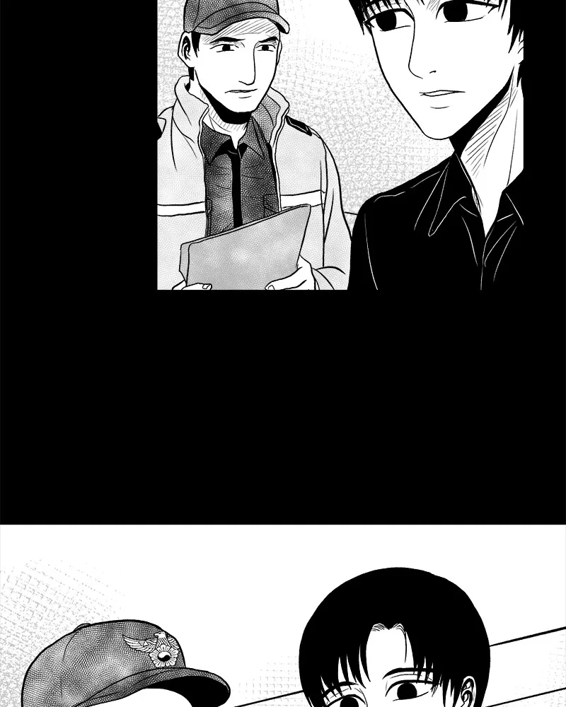 Read Grasp chapter 4 image 19 on Lezhin