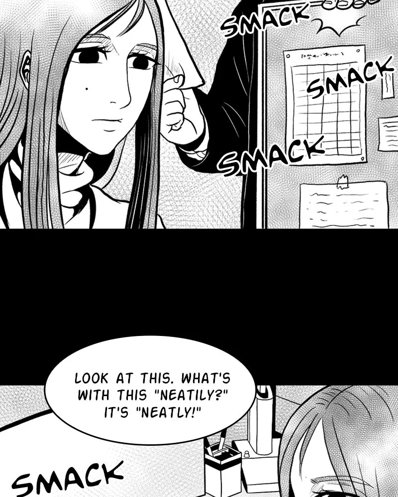 Read Grasp chapter 4 image 2 on Lezhin