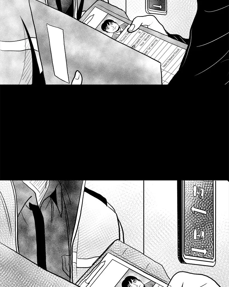 Read Grasp chapter 4 image 22 on Lezhin