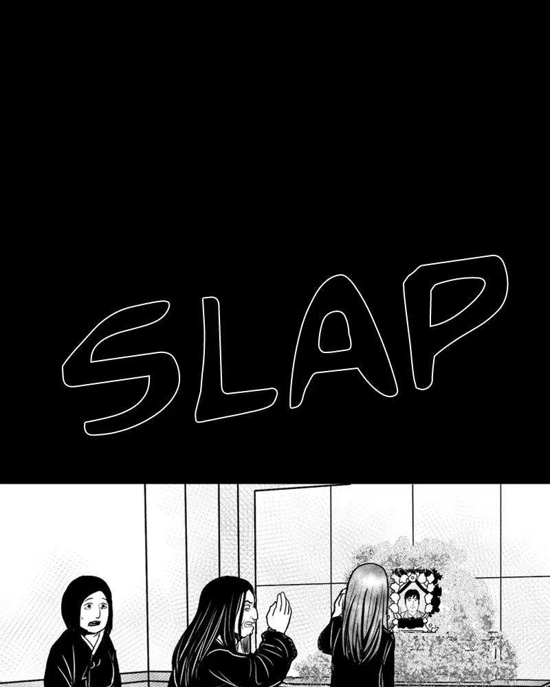 Read Grasp chapter 4 image 48 on Lezhin