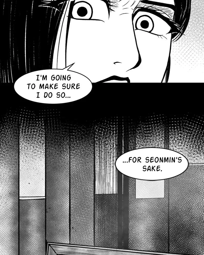 Read Grasp chapter 40 image 45 on Lezhin
