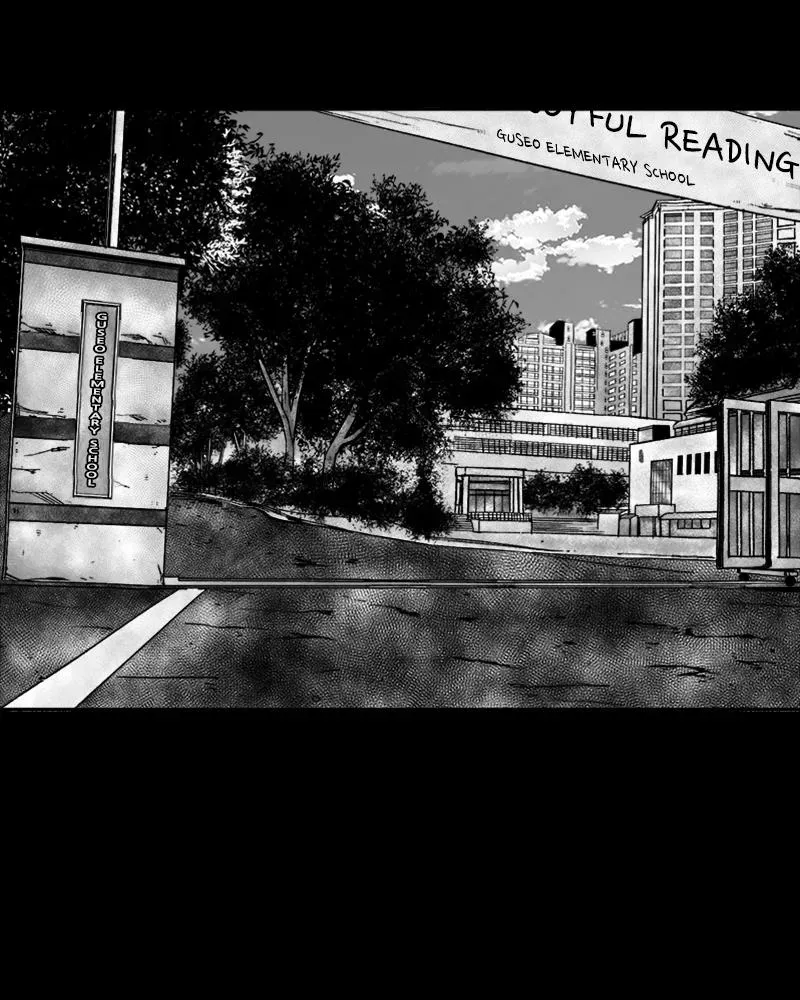 Read Grasp chapter 41 image 101 on Lezhin
