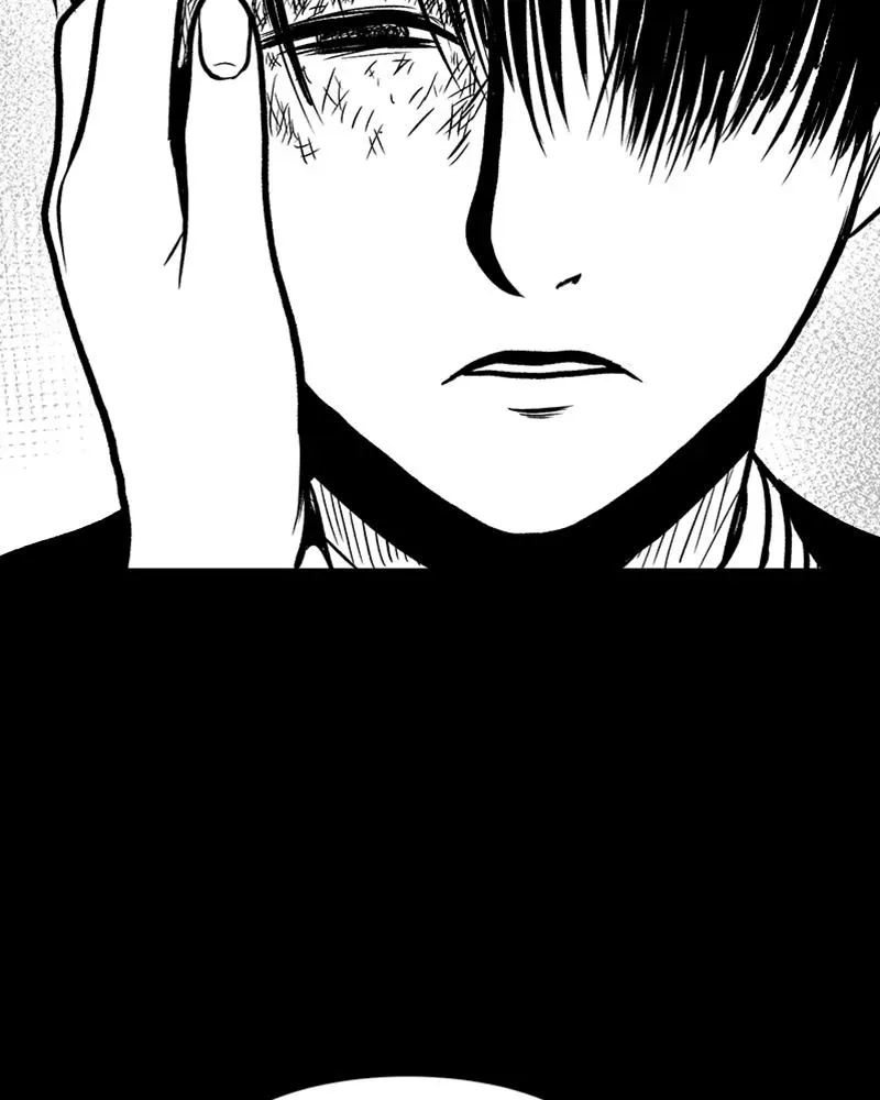 Read Grasp chapter 41 image 62 on Lezhin