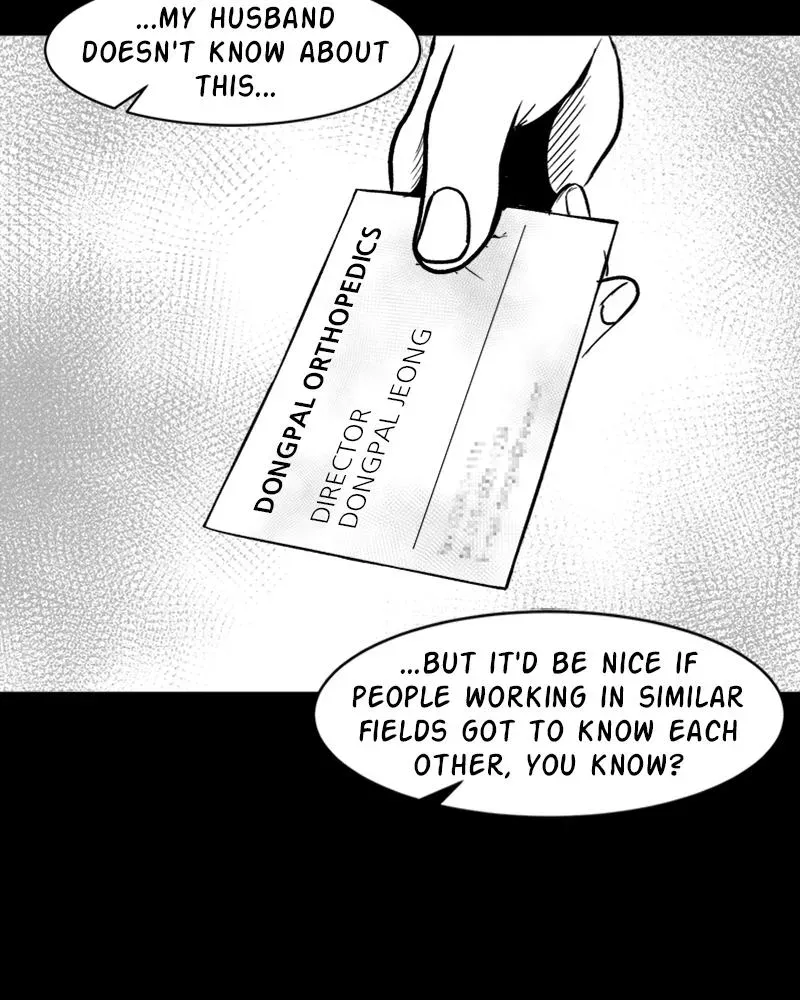 Read Grasp chapter 41 image 72 on Lezhin