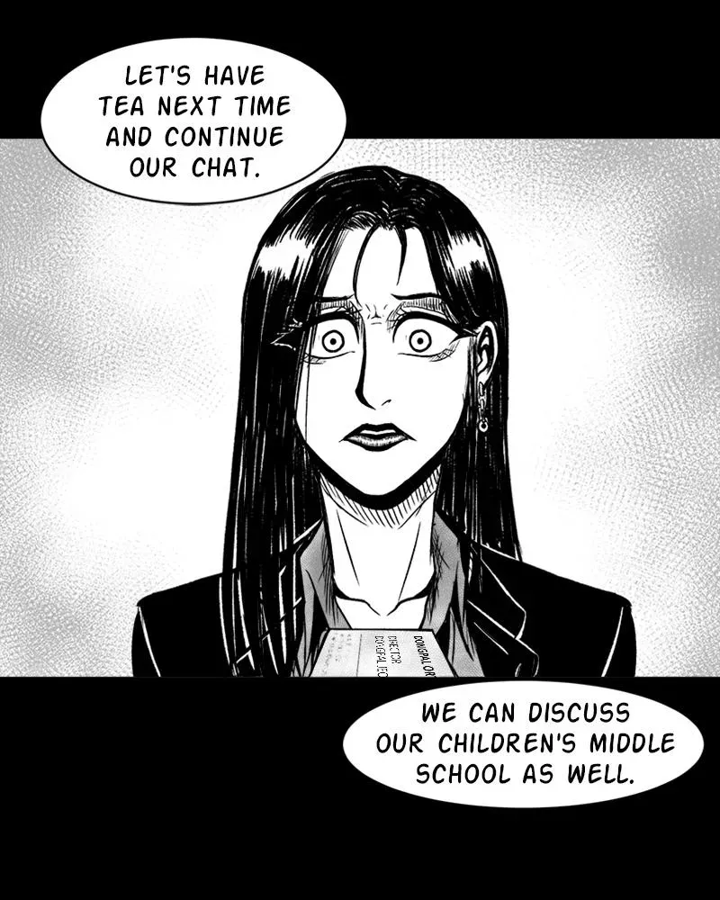 Read Grasp chapter 41 image 73 on Lezhin