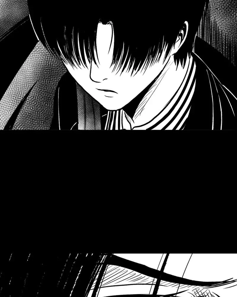 Read Grasp chapter 41 image 82 on Lezhin