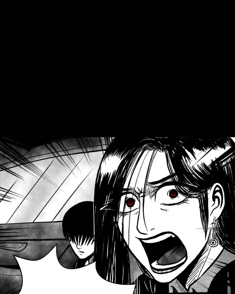Read Grasp chapter 41 image 86 on Lezhin