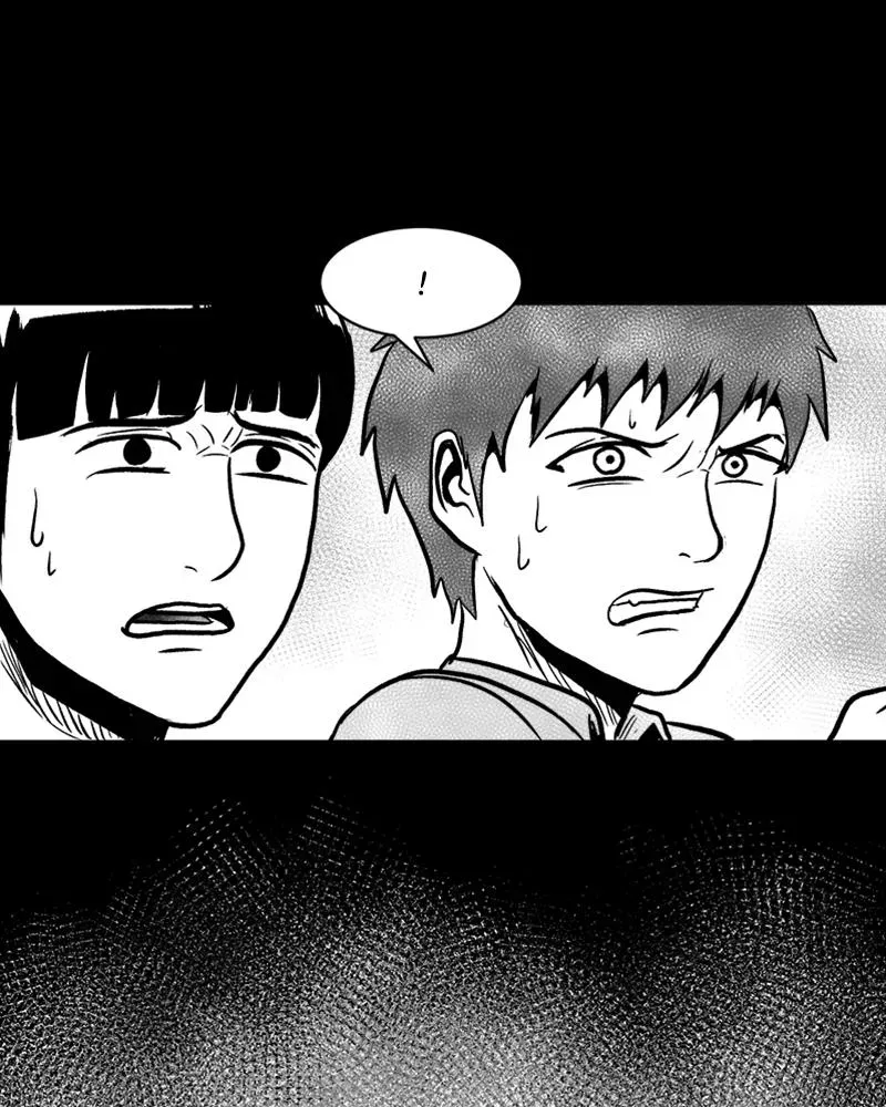 Read Grasp chapter 42 image 13 on Lezhin