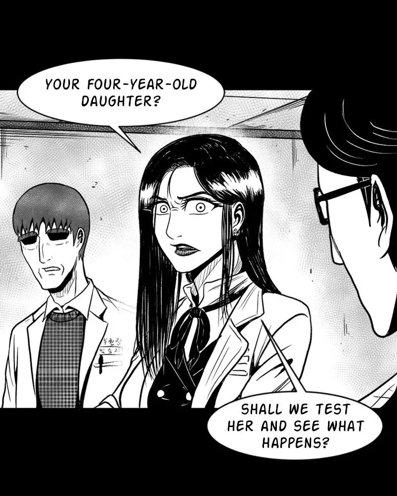 Read Grasp chapter 42 image 41 on Lezhin