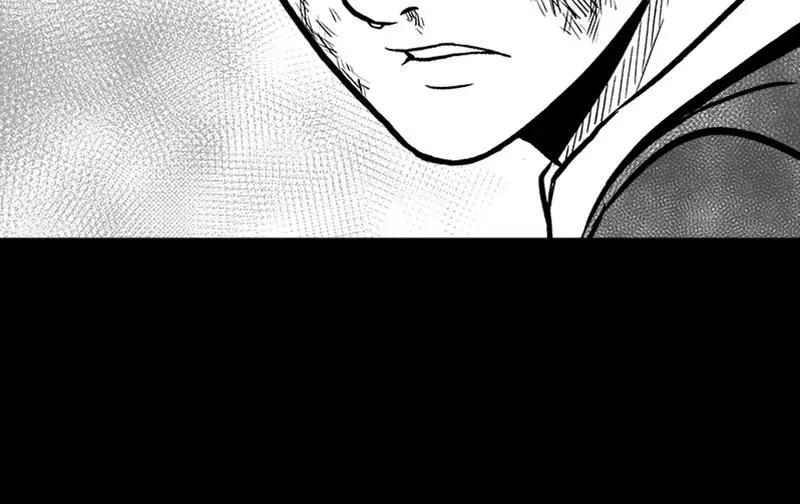 Read Grasp chapter 42 image 88 on Lezhin
