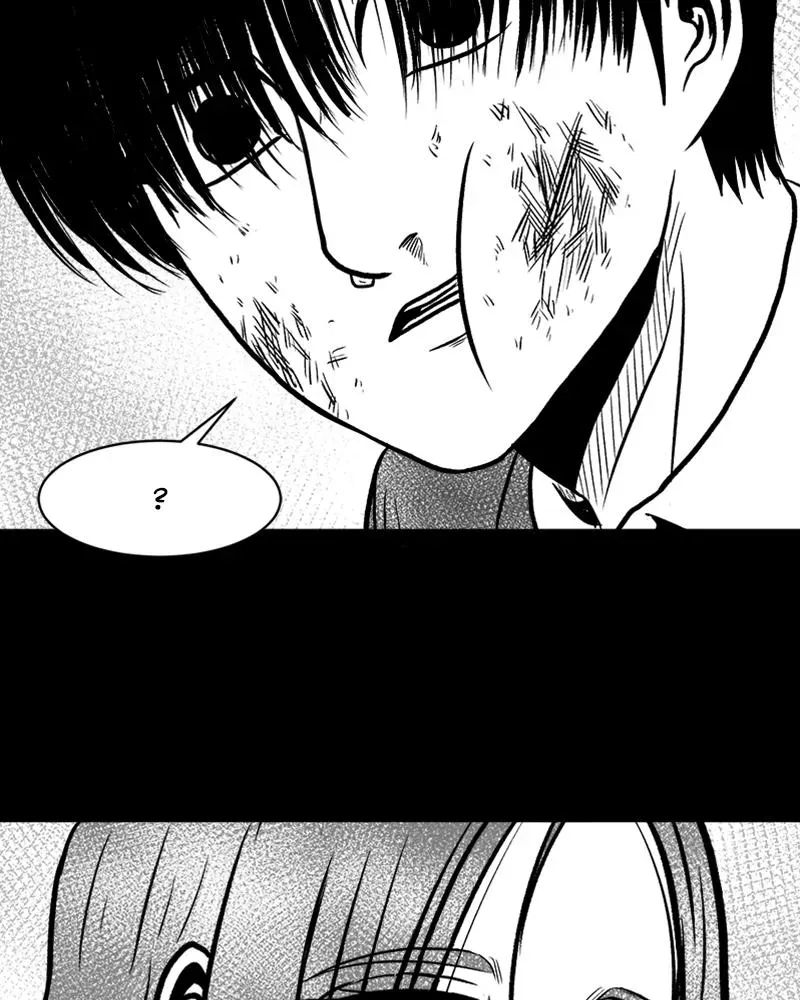 Read Grasp chapter 42 image 95 on Lezhin