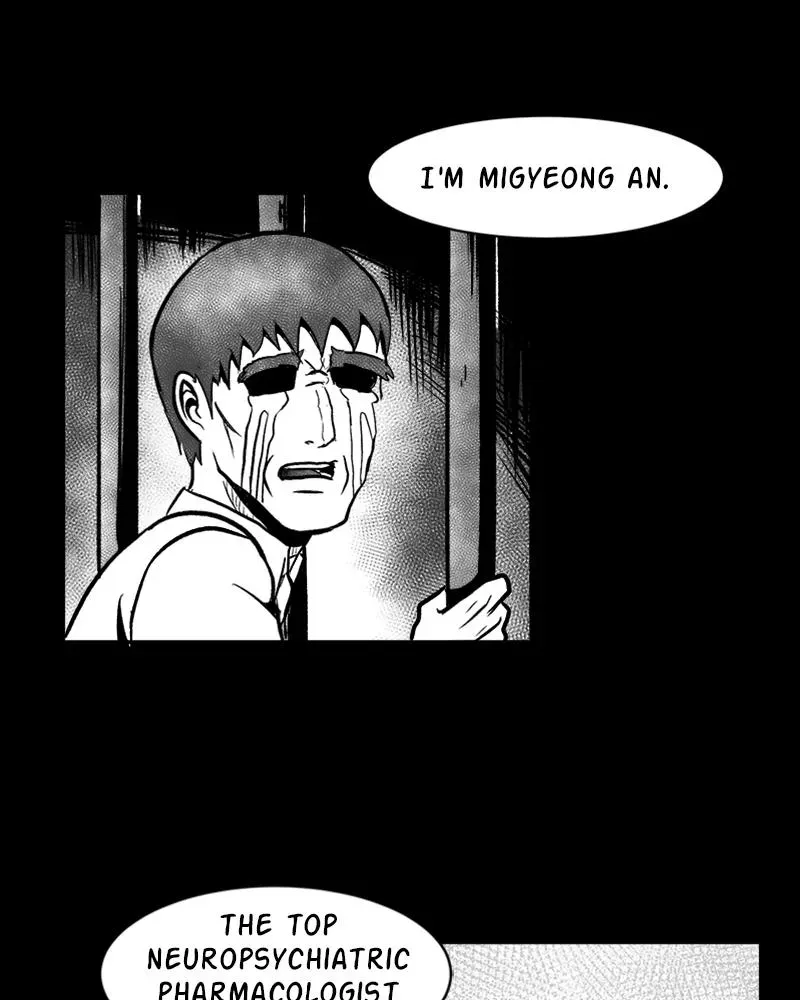 Read Grasp chapter 43 image 119 on Lezhin
