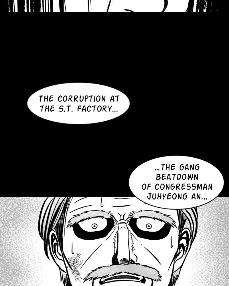 Read Grasp chapter 43 image 125 on Lezhin